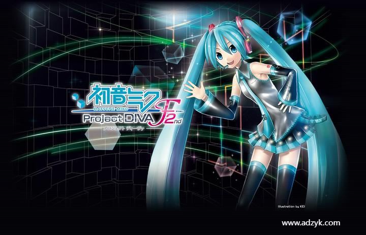 psv游戏 初音未来 歌姬系列 中文汉化版  3作各版本按需下载