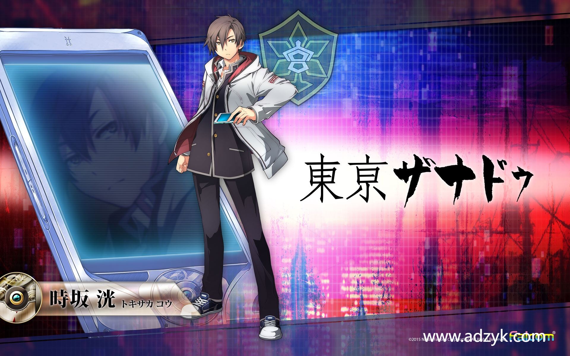 psv游戏 东京迷城 中文汉化版 