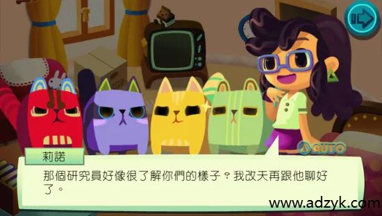 psv游戏 方块猫嘉年华系列 中文汉化版 2作各版本按需下载