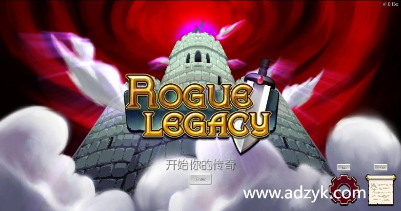 psv游戏 盗贼的遗产 中文汉化版 