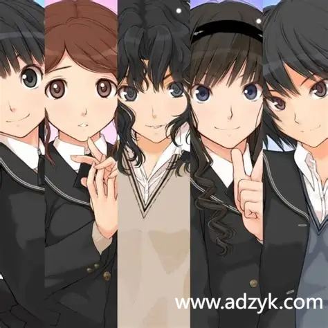 psv游戏 圣诞之吻加强版 中文汉化版 