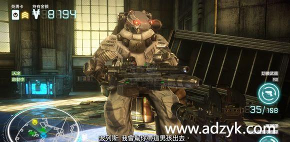 psv游戏 杀戮地带系列 中文汉化版 2作各版本按需下载