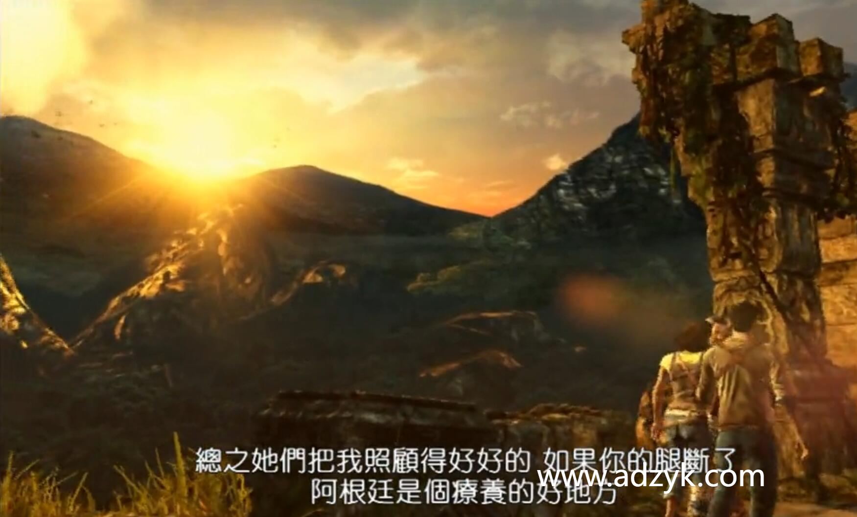 psv游戏 神秘海域系列 中文汉化版 3作按需下载