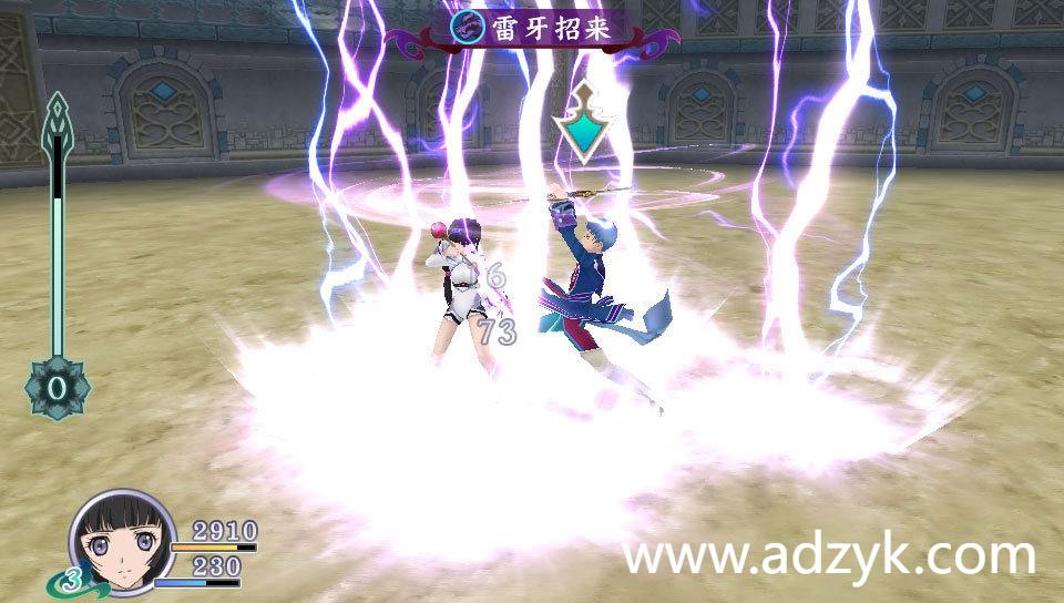 psv游戏 心灵传说R 中文汉化版 