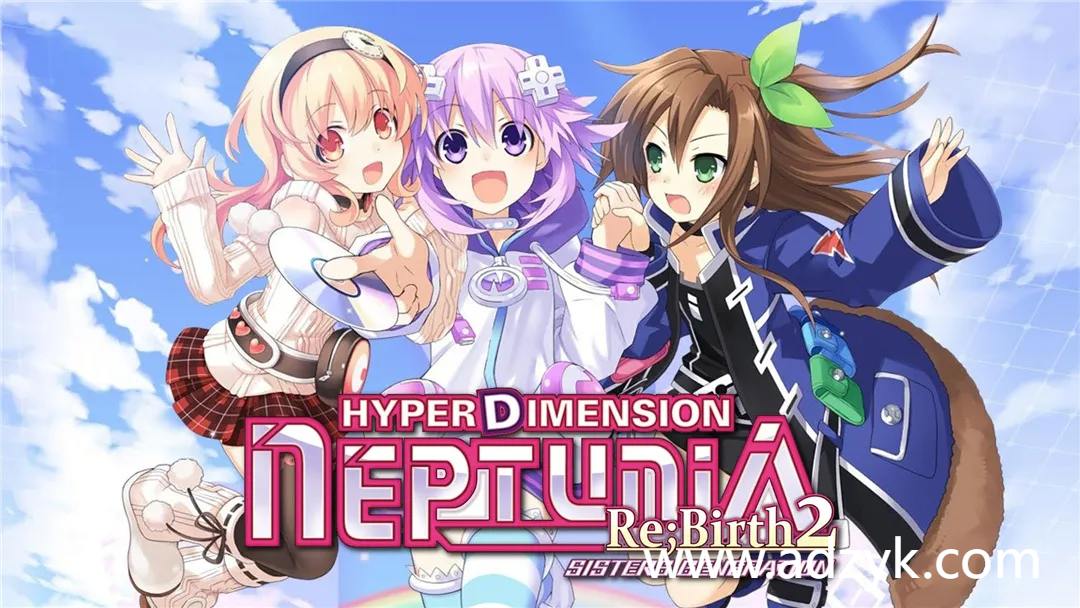 psv游戏 超次元海王星系列 中文汉化版 4作各版本按需下载