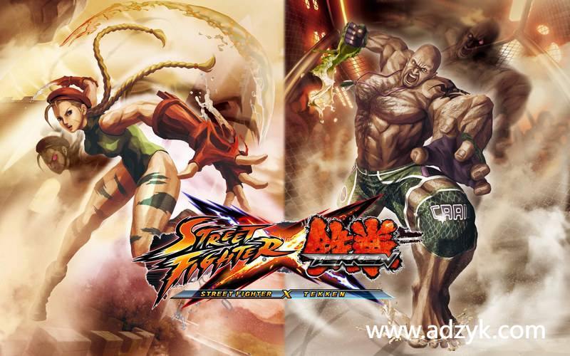 psv游戏 街霸X铁拳 中文汉化版 