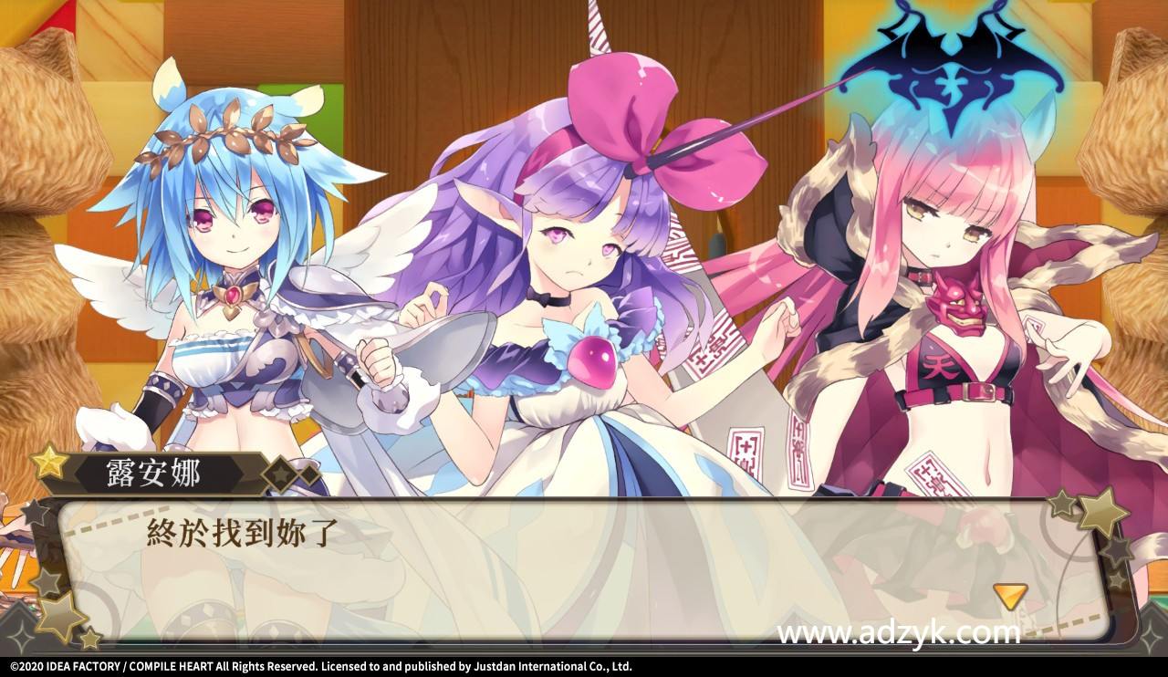 psv游戏 限界凸起 萌情水晶系列 中文汉化版 2作各版本按需下载