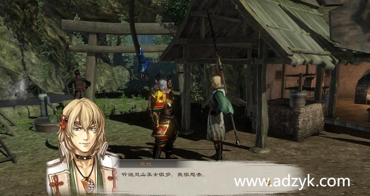 psv游戏 讨鬼传系列 中文汉化版 7作各版本按需下载