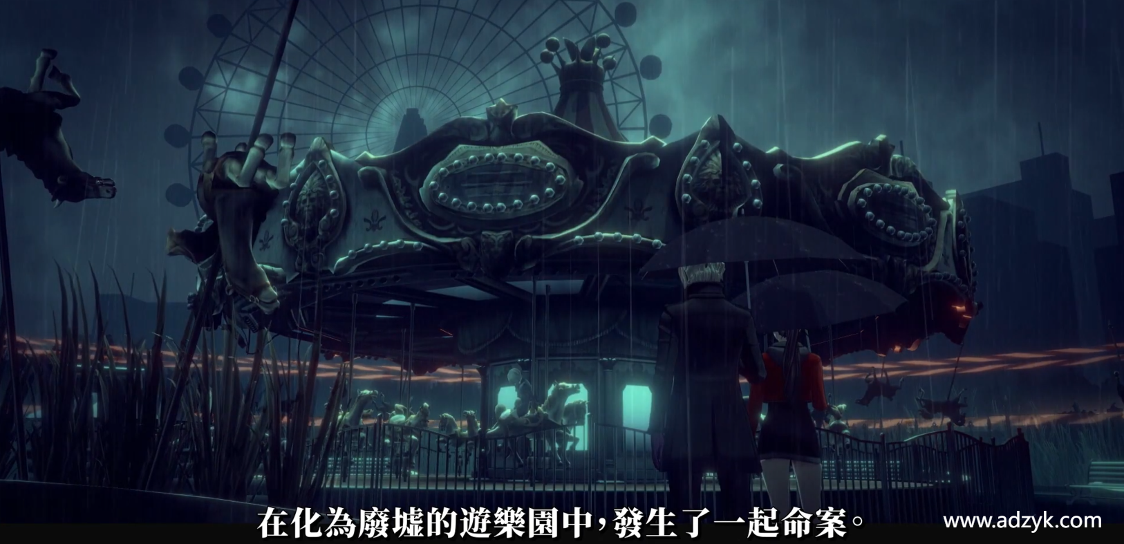 ps4游戏 AI梦境档案 中文汉化版 