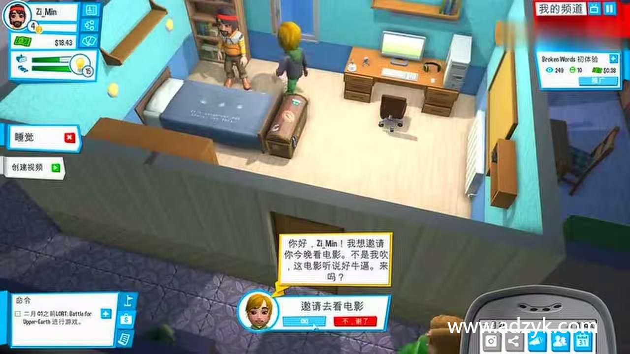 ps4游戏 油管主播的生活 中文汉化版 