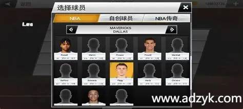 安卓单机游戏 NBA2K26 steam移植 -第1张图片-阿德资源库 - 专注资源分享