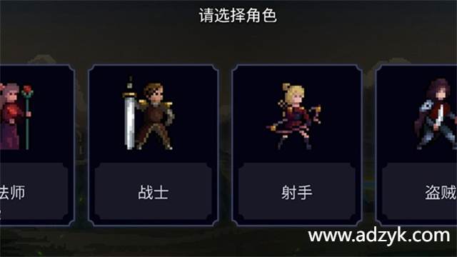 安卓单机游戏 暗黑崛起 steam移植