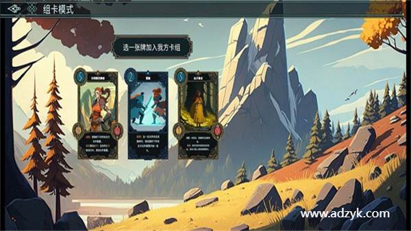 安卓单机游戏 北境叛乱 steam移植-第1张图片-阿德资源库 - 专注资源分享