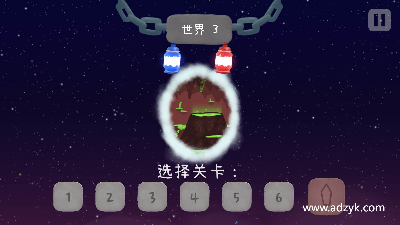 安卓单机游戏 冰与火之舞 Steam移植-第1张图片-阿德资源库 - 专注资源分享