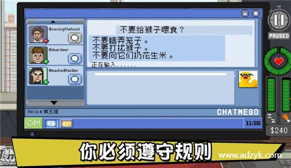 安卓单机游戏 不要喂食猴子 steam移植-第1张图片-阿德资源库 - 专注资源分享