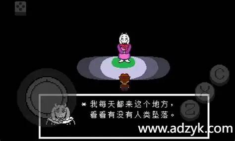 安卓单机游戏 传说之下黄金正义 安卓原生