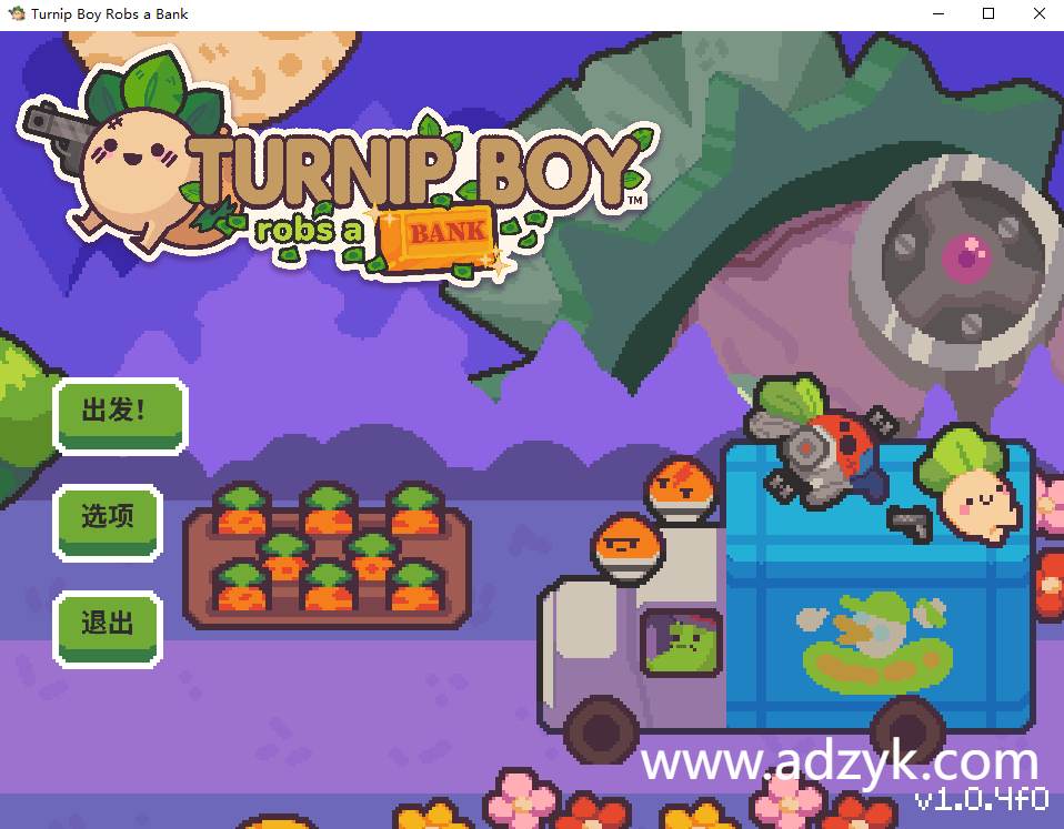 安卓单机游戏 大头菜菜抢银行Turnip Boy Robs a Bank  Steam移植-第1张图片-阿德资源库 - 专注资源分享