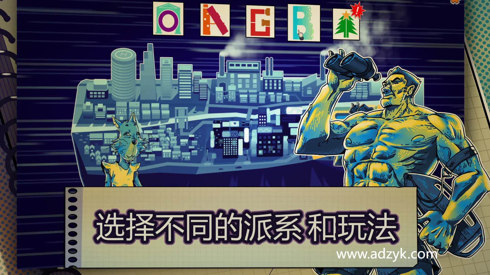 安卓单机游戏 都市卡牌  Steam移植-第1张图片-阿德资源库 - 专注资源分享