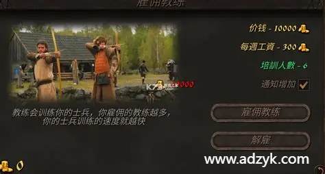 安卓单机游戏 钢铁之躯2 货币无限制使用mod steam移植-第1张图片-阿德资源库 - 专注资源分享 安卓单机游戏 钢铁之躯2 货币无限制使用mod steam移植-第1张图片-阿德资源库 - 专注资源分享