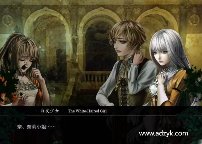安卓单机游戏 海市蜃楼之馆 Steam移植-第1张图片-阿德资源库 - 专注资源分享