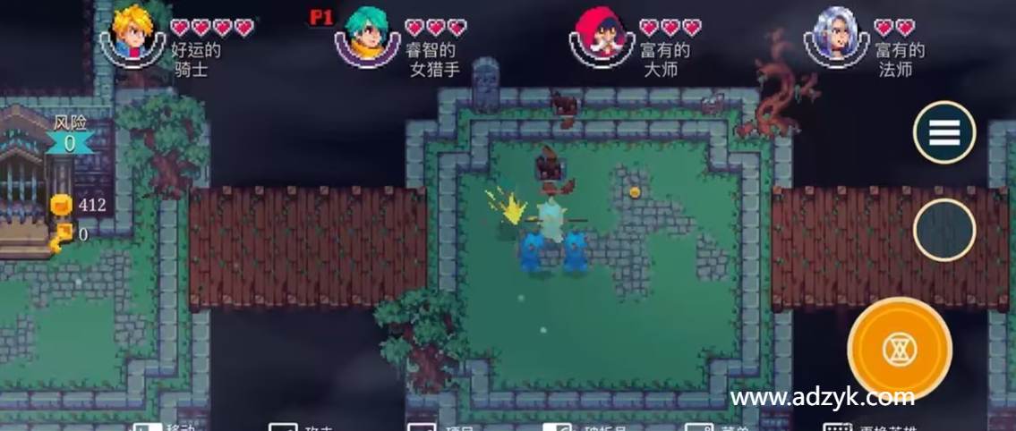 安卓单机游戏 海之号角柯罗诺斯地下城  steam移植-第1张图片-阿德资源库 - 专注资源分享