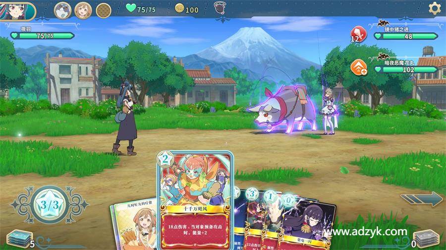 安卓单机游戏 幻日夜羽蜃景努玛梓  steam移植
