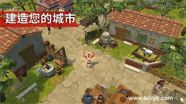 安卓单机游戏 角斗士：罗马求生  steam移植 