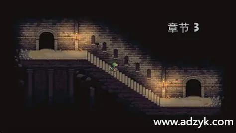 安卓单机游戏 恐惧岩地牢 steam移植-第1张图片-阿德资源库 - 专注资源分享 安卓单机游戏 恐惧岩地牢 steam移植-第1张图片-阿德资源库 - 专注资源分享