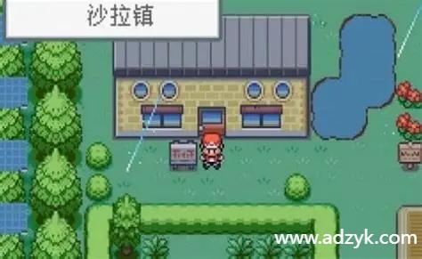 安卓单机游戏 口袋妖怪：格查尔 安卓原生-第1张图片-阿德资源库 - 专注资源分享