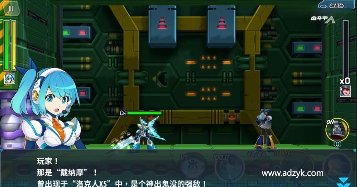 安卓单机游戏 洛克人XDiVE Steam移植-第1张图片-阿德资源库 - 专注资源分享