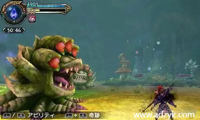 WII游戏 大地探索者 中文汉化版 