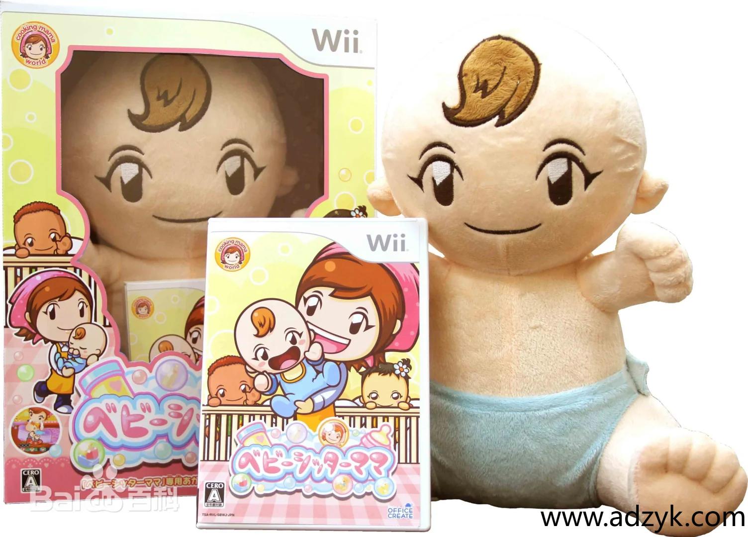 WII游戏 育儿妈妈 中文汉化版 