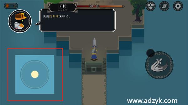 安卓单机游戏 漫无止境 steam移植-第1张图片-阿德资源库 - 专注资源分享