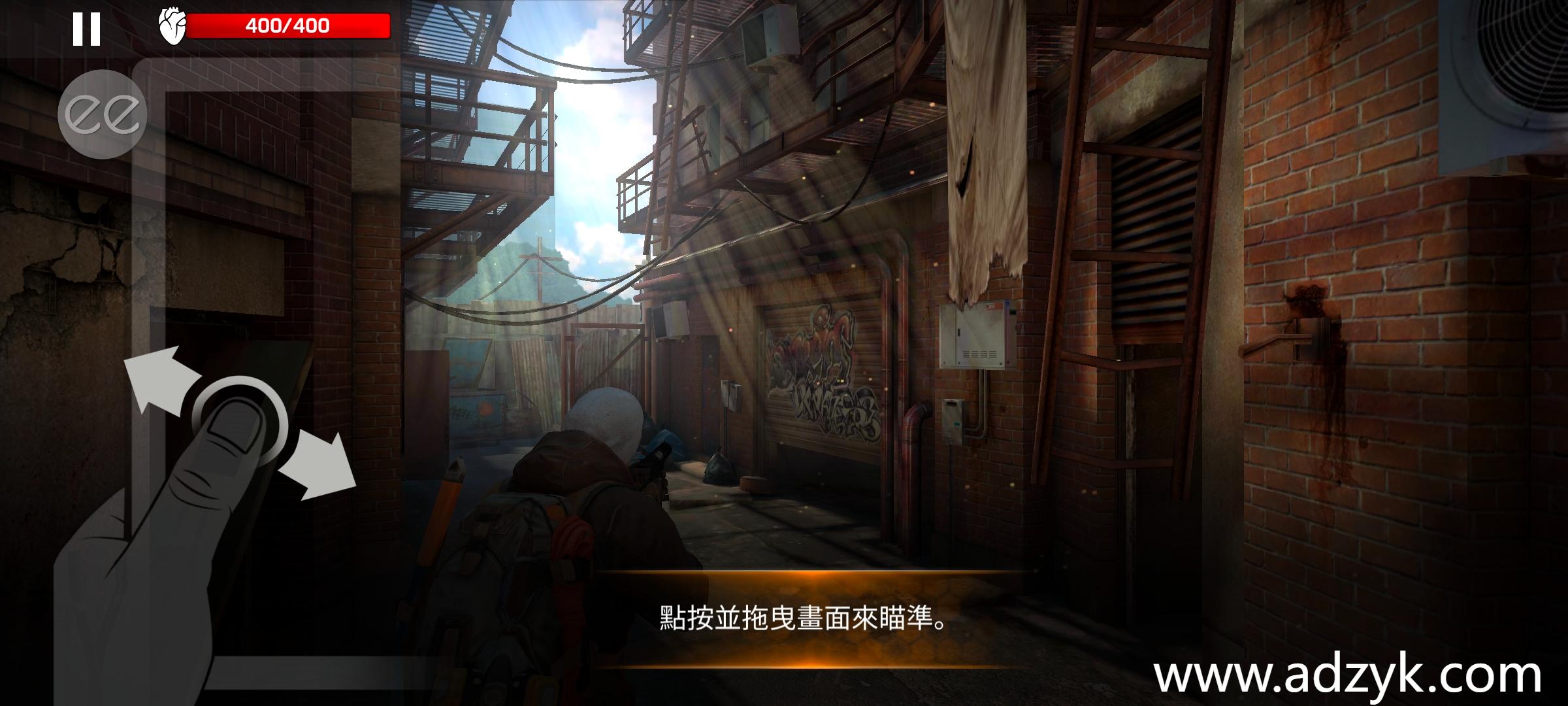 安卓单机游戏 命悬一日  steam移植-第1张图片-阿德资源库 - 专注资源分享