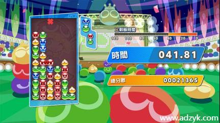 安卓单机游戏 魔法气泡6  Steam移植-第1张图片-阿德资源库 - 专注资源分享