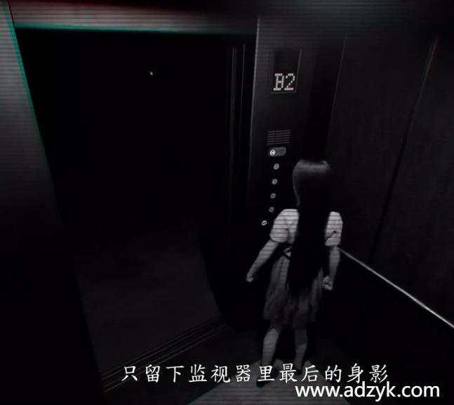 安卓单机游戏 女鬼桥2：释魂路  Steam移植-第1张图片-阿德资源库 - 专注资源分享
