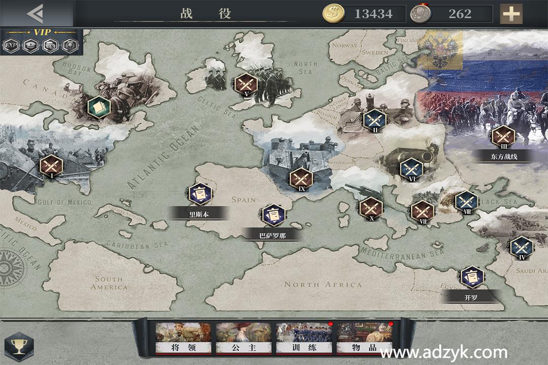 安卓单机游戏 欧陆战争6  steam移植-第1张图片-阿德资源库 - 专注资源分享