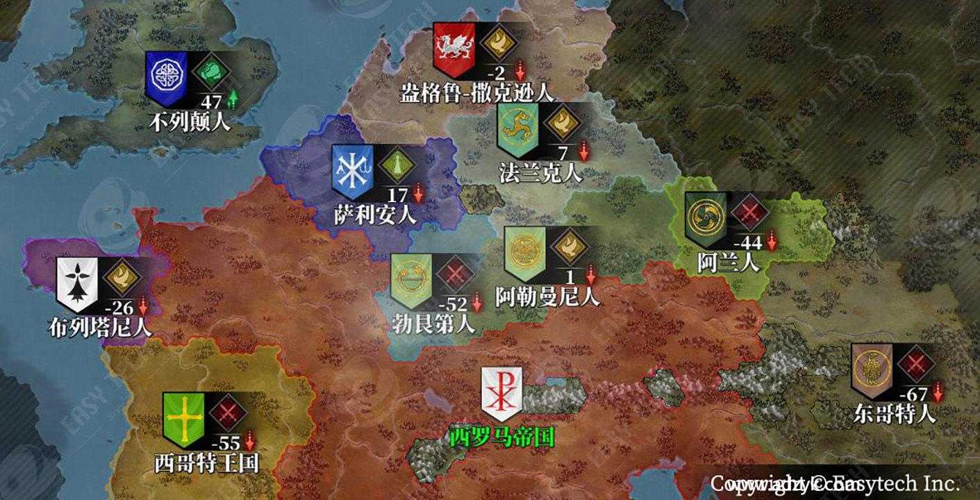 安卓单机游戏 欧洲战争7：中世纪 steam移植-第1张图片-阿德资源库 - 专注资源分享