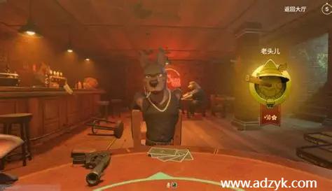 安卓单机游戏 骗子酒吧汉化版 steam移植