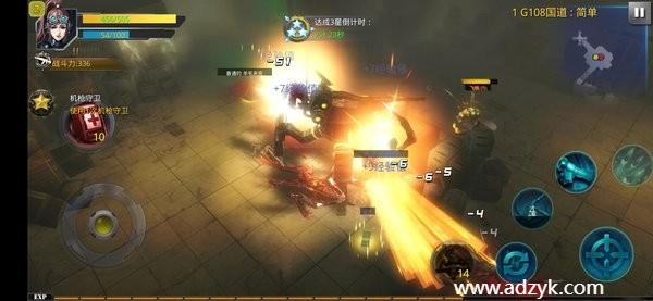 安卓单机游戏 破碎黎明风暴 steam移植-第1张图片-阿德资源库 - 专注资源分享