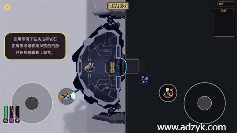 安卓单机游戏 墙世界 Steam移植-第1张图片-阿德资源库 - 专注资源分享