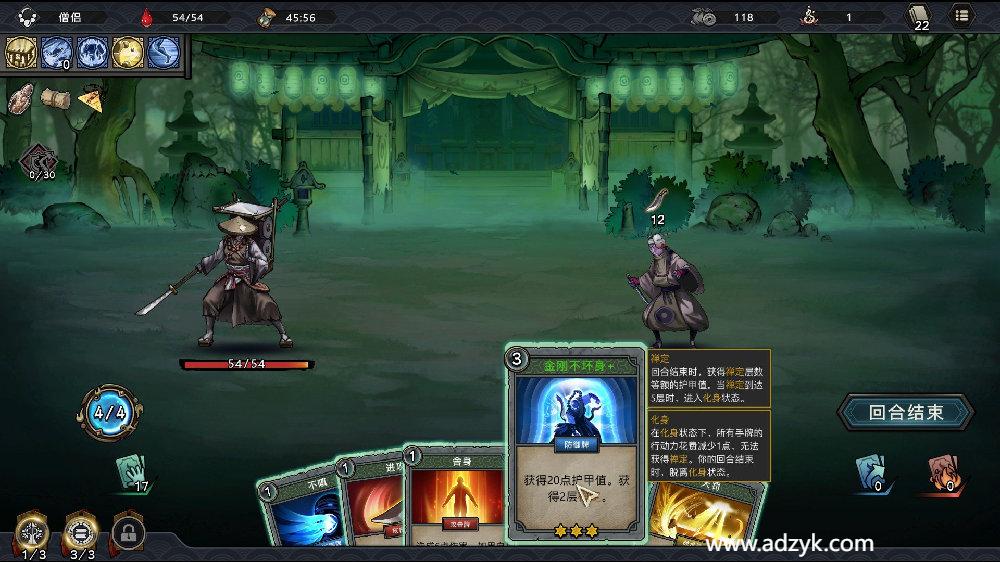 安卓单机游戏 森久城物语 steam移植