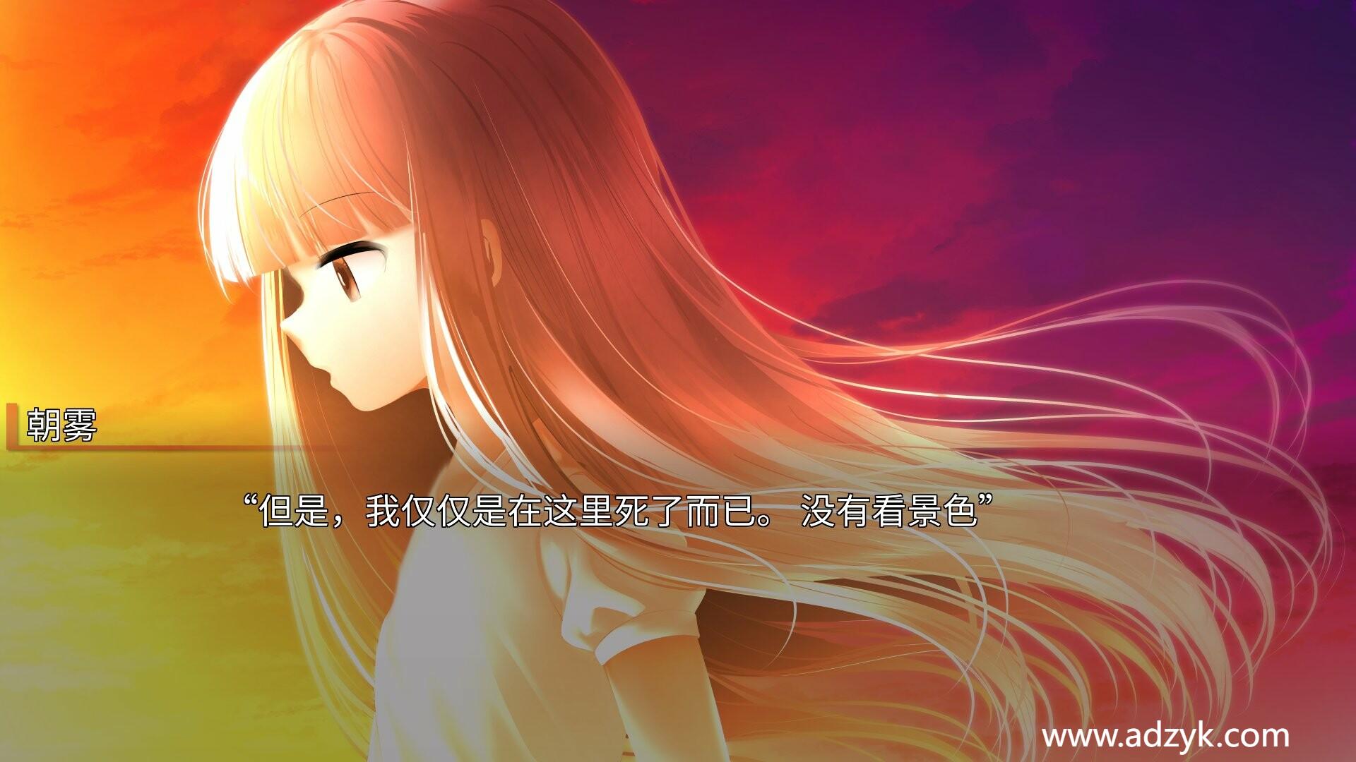 安卓单机游戏 生死永相随永相伴 Steam移植-第1张图片-阿德资源库 - 专注资源分享 安卓单机游戏 生死永相随永相伴 Steam移植-第1张图片-阿德资源库 - 专注资源分享