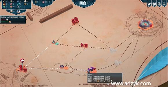 安卓单机游戏 四海旅人 Steam移植