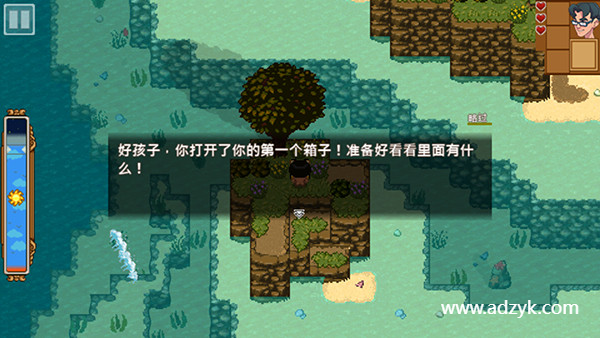安卓单机游戏 天命与厄运世界 steam移植 -第1张图片-阿德资源库 - 专注资源分享 安卓单机游戏 天命与厄运世界 steam移植 -第1张图片-阿德资源库 - 专注资源分享