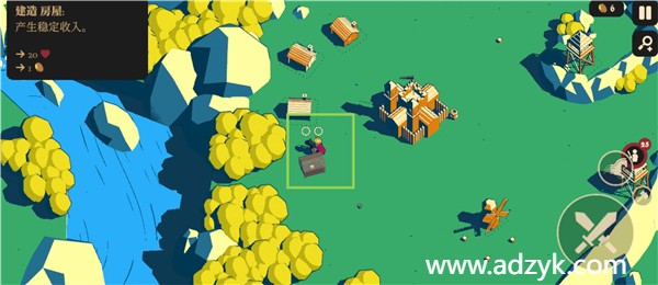 安卓单机游戏 王座陨落  steam移植 -第1张图片-阿德资源库 - 专注资源分享