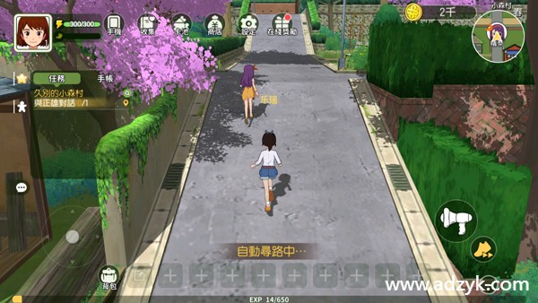 安卓单机游戏 小森生活 steam移植