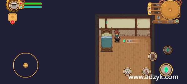 安卓单机游戏 杏林物语 Steam移植-第1张图片-阿德资源库 - 专注资源分享 安卓单机游戏 杏林物语 Steam移植-第1张图片-阿德资源库 - 专注资源分享