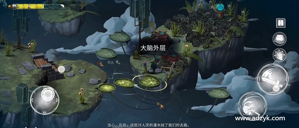 安卓单机游戏 虚构世界2信条谷 Steam移植-第1张图片-阿德资源库 - 专注资源分享
