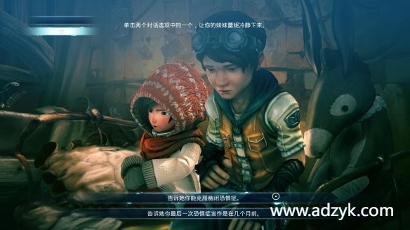 ps4游戏 风语世界2 沉寂 中文汉化版 -第1张图片-阿德资源库 - 专注资源分享